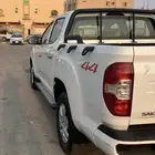 ونيت غمارتين للايجار