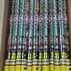 طراقيع طراطيع العاب نارية جملة قطاعي شحن لجميع مناطق المملكة