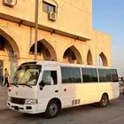 كوستر للايجار