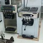 مكاين الايسكريم