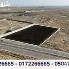 ارض للبيع مخصصة محطة - بيش - جازان