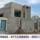 فيلا للبيع - حي القافلة - خميس مشيط