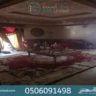 شقة للبيع 6 غرف تصميم فاخر و موقع مميز بسعر نادر