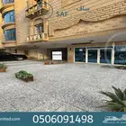 شقة للبيع 6 غرف تصميم فاخر و موقع مميز بسعر نادر