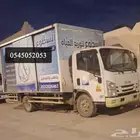 للايجار دينه مياه 6طبليات