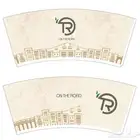 تصنيع اكواب ورقيه طباعه اكواب ورقيه لجميع الاونصات