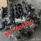مكينة جينسس ازيرا كادينزا فورشنر شاص