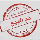 طيور روز زينه البينو