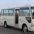 Bus For Rent 2015