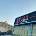 تم التواصل مع الشركة ولا يقبلون النقل وشكرا