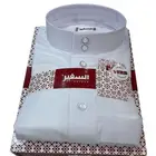 ثوب السفير 58 XXL ابيض كبك