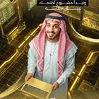 أنشئ متجرك الإلكتروني وادخل عالم التجارة الإلكترونية