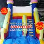 0598448807 العاب نطاطات نطيطات زحاليق زحليقات