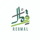 ادارة وتصميم وانشاء متاجر الكترونية