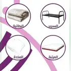 سرير دور ودورين وبطنيت مخدات بسعر الجمله مرتب عدي وطبي