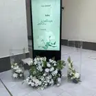 إيجار شاشات استقبال