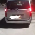هيونداي