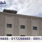 عمارة استثمارية للبيع - حي المروج - ابها