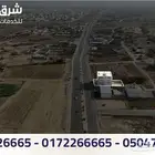 عمارة تجارية للبيع - بيش - جازان
