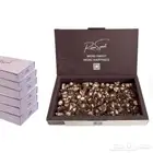 منتجات فاخرة ومتنوعة بالشوكولاتة البلجيكية عالية الجودة