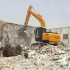 شركة هدم مباني وترحيل المخلفات وتسلم أرض جاهزه