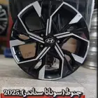 جنوط سوناتا ستاندر مقاس 17 اصلي وكاله موديل 2025