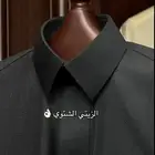 قماش ثوب شتوي ماركة ديور