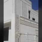 لياسه ملونه بديل الحجر الطبيعي تغنيك عن اللياسه العادية والب