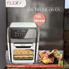 قلاية هوائية وخلاط هندي