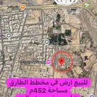 للبيع ارض في الطارق ب750 الف شارعين