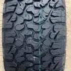 كفرات نص حجري