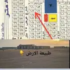 للبيع مجموعة أراضي في مخطط جوهرة العروس تبدأ الأسعار 280 الف
