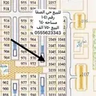 نستقبل جميع عروض الاراضي من الملاك