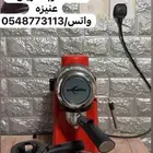 مكينه قهوه