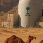 حجز طيران بأقل سعر