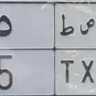 لوحة نقل فردية