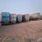 تيدر ستارة Curtain Trailer العدد 10 - 10 pcs -