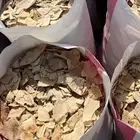 خبز ناشف للمواشي باقي 5