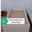 سرير اطفال