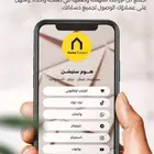 تصميم روابط هبوط جميع حساباتك في رابط واحد باركود