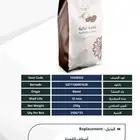 متاح للبيع جملة لاصحاب المحلات والسوبر ماركت والفنادق
