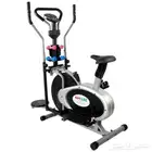 دراجه اوربتراك المطوره