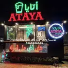 تفصيل فود ترك عربات طعام فودترك