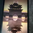 هونور باد x9a