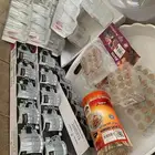 اوني