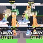 لا قراندي عادي بخمسة واللا قراندي المطور بستة ريال