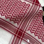 شماغ دسار كلاسيك