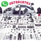  قطع غيار مازدا تجاري وأصلي 