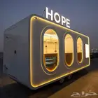 فود ترك حسب الطلب ( تصاميم مميزة )