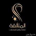 لوقو احترافي عام اي تصميم تبي